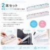 MircTuDou 定規 15cm 2 本セット 小学生 中学生 男女通用 方眼目盛り 波線エッジ