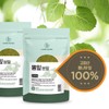 참굿즈 국내산 뽕잎분말 500g 1팩 / 고창산 뽕나무잎 100% Cham