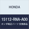 HONDA (ホンダ) 純正部品 カバー チエンケース 品番15112-RNA-A00