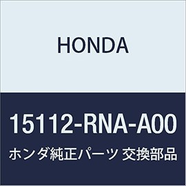 HONDA (ホンダ) 純正部品 カバー チエンケース 品番15112-RNA-A00