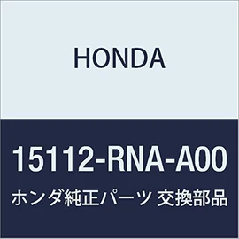 HONDA (ホンダ) 純正部品 カバー チエンケース 品番15112-RNA-A00