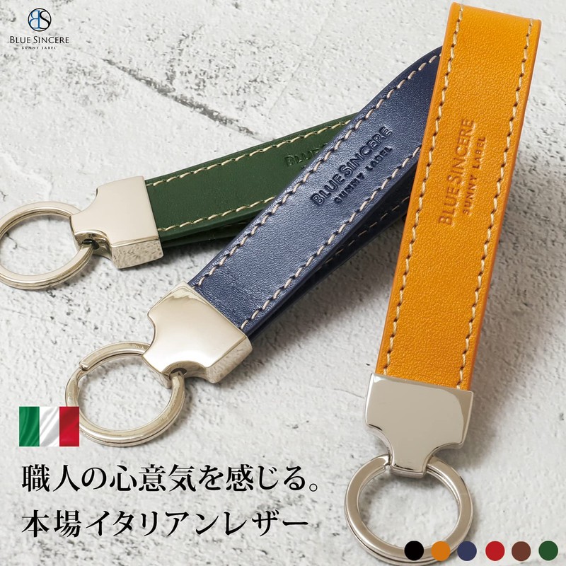BLUE SINCERE IKH2 Key Chain, Genuine Leather, Italian Leather, Men's,