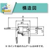 TOYOX Camlock Coupler Dust Cap 634-B-2-1/2-AL For Plant Piping and