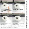 Kitchen Paper Holder, One-Handed, 18-8 Stainless Steel, No Drilling Required,