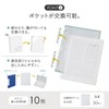 Lihit Lab N2421-14 Bi-Fold, Clear Book, Interchangeable Pockets, Mutual A5/A4,