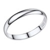 [PROSILVER] Women's Men's 925 Silver Ring, Thick 0.08 inch (2