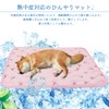 Bidason Pet Cooling Mat, Sheets, Dogs, Cats, Quilt, Lightweight, White