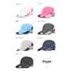 YAYUPLUS Cap, Running Cap, Mesh, Jogging Cap, Summer, Deep, Men's,