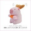 Clearstone Capybara Plush Keychain Chabimaru Croissant 5.1 inches (13 cm),