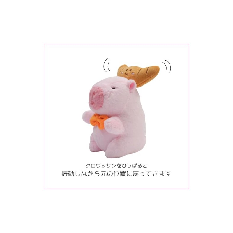 Clearstone Capybara Plush Keychain Chabimaru Croissant 5.1 inches (13 cm),