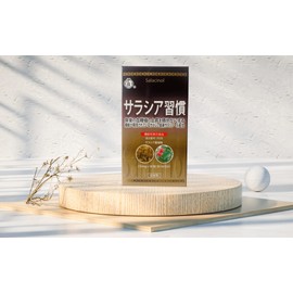 伊段 サラシア習慣 230ｍｇ×90粒（約30日分） ダイエット サプリメント