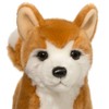 Douglas Dunham Shiba Inu Dog Plush Stuffed Animal