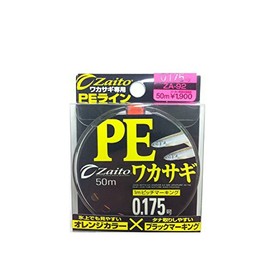 OWNER(オーナー) PEライン ザイト ワカサギ ZA-92 50m 0.175号 オレンジ 66092