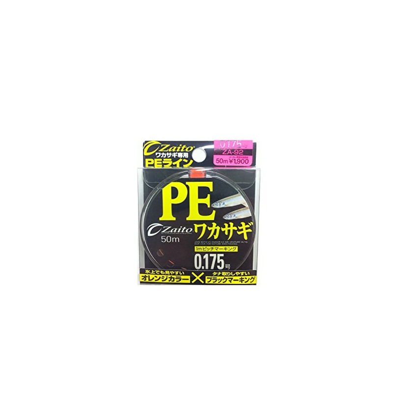 OWNER(オーナー) PEライン ザイト ワカサギ ZA-92 50m 0.175号 オレンジ 66092