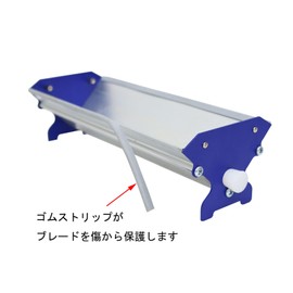 INTBUYING Emulsion Scoop Coater Bucket Silk Screen Print 24cm Width