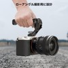 SmallRig Cold Shoe Top Handle Camera Support 3764