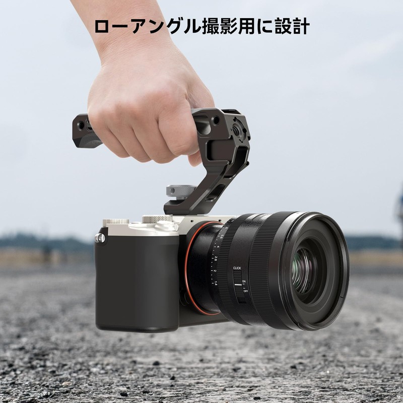 SmallRig Cold Shoe Top Handle Camera Support 3764