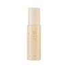 Nature Republic Snail Solution Emulsion, 120ml / 4.05 fl.oz.