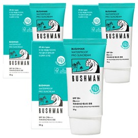 Bushman Waterproof Pro Sun Cream SPF50+ PA++++, 50g, 3 pieces / 부쉬맨 워터프루프 프로 선크림 SPF50+ PA++++, 50g, 3개