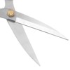 Kitchen Scissors All Purpose Stainless Steel Scissors Food Cooking Scissors