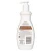 Palmer's Coconut Oil Body Lotion 400ml