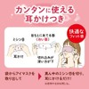 Megrhythm Steam Hot Eye Mask, Assorted (Lavender, Chamomile, Yuzu, Rose