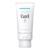 Curl Makeup Cleansing Gel, Waterproof Eye Makeup Remover and Gentle