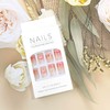 Press on Nails Square Short Length Acrylic Glossy Full Cover