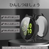 YAODLE GARMIN vivoactive 5 Cover, PC Material (GARMIN) GARMIN active