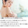 99% Silk, Body Washing, No Soap Needed Bath Towel, Made