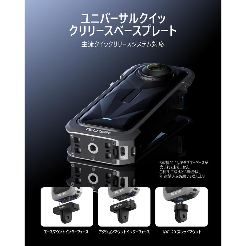 Insta360 X5 Full Camera Cage Metal Frame Rabbit Cage Protective