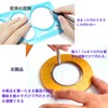 geneX Circular Ruler, Circular Drawing Ruler, Woodworking Ruler, Template, Ruler,