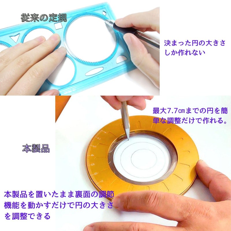geneX Circular Ruler, Circular Drawing Ruler, Woodworking Ruler, Template, Ruler,