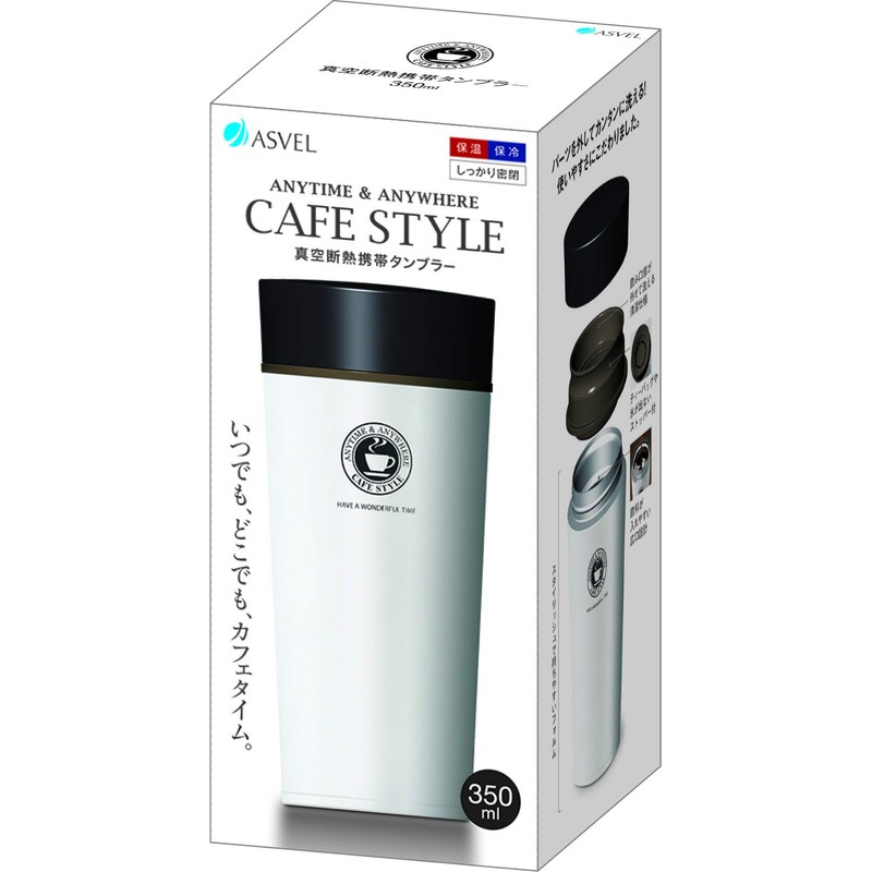 Asbel TS350 Tumbler, Pearl White, 11.8 fl oz (350 ml),