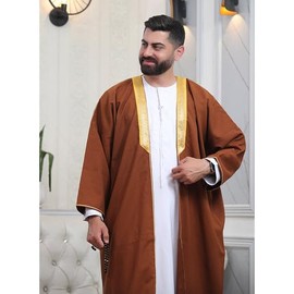 East West Souk Men's Abaya (Bisht) Long Sleeves | Amazing Men's Islamic Arabian Cloak, Coffee, One Size