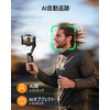 Hohem X3 SE Gimbal, 3-Axis Smartphone Gimbal, Detachable Remote Control