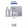 IOPE NEW IOPE XMD Stem3 Special 2-piece Set (Softener 130ml