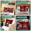 LYINUR Christmas Cushion Covers Set of 4, 45 x 45