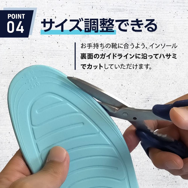 Actika Soles Pain, Easy to Tired, For Standing Work, High