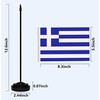 Greece Greek Deluxe Desk Flag Set, Small Mini Miniature Greece
