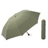 LIEBEN-0229 Super Big 3 Folding Umbrella, Extra Large Mini Umbrella,