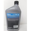 Kohler 5W-30 Full Synthetic Oil Change Kit 2 Quarts oil