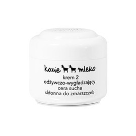 Jiaja Ziaja Goat Milk Night Cream 50ml / 지아자 산양유 나이트크림 50ml