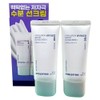 Innisfree Hyaluronic Moisturizing Sun Cream 35ml 2 piece special set / 이니스프리 히알루론 수분 선크림 35ml 2개기획세트