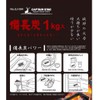 JB Home Collection 4656, Japanese Binchotan White Lump Charcoals for