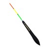 DAIWA Uki Akimai Sensor Float