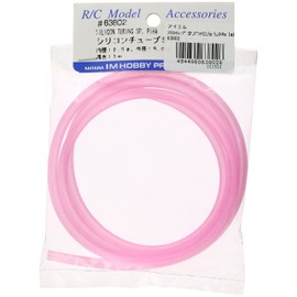 aiemu Silicon Tube SP. Pink (X 2.5 X 5.0 φ X 1 m) 63802 