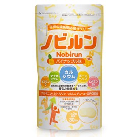 Nobirun Nobirun Children Growth Height Sports Supplement Calcium Vitamin Magnesium Nutritional Functional Food Made in Japan 60 Tablets Pineapple
