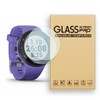 Screen Protector for Garmin Forerunner 945 Tempered Glass Film, 9H Hardness,Anti-Scratch,High Definition,Bubble Free (2 pcs)