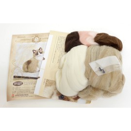 Hamanaka Felt Kit Real Animal Rag Doll H441-466